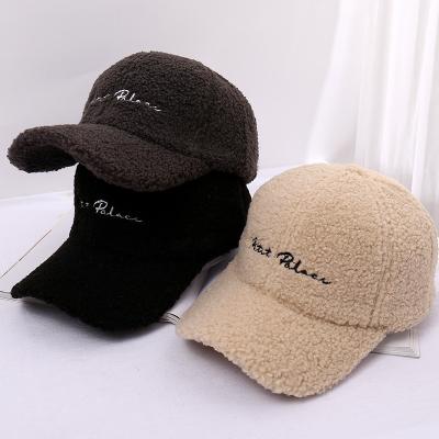 China Autumn And Winter Warm Lambing Female Pure Plush COMMON Hat Color Letters Embroidery Baseball Cap for sale