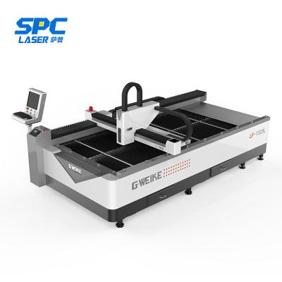 China Laser CUTTING G.Weike Double Use 1500W Fiber Laser Cutting Machine For Metal And Nonmetal for sale