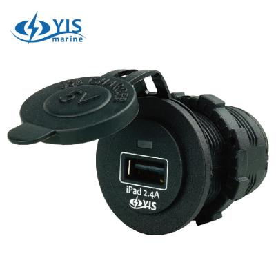 China Single Left Vehicle 12/24V USB Charger for sale