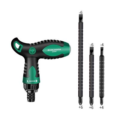 China Plastic Magnetic Ratchet Screwdriver Set,Multifunctional 6-in-1 Screwdriver Quick-load Mechanism T-Handle Phillips/Slotted head Bit for sale