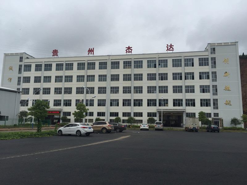 Verified China supplier - Guizhou Jieda Electric Co., Ltd.