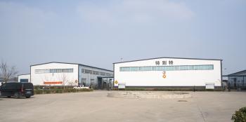 China Hebei Te Bie Te Rubber Product Co., Ltd.