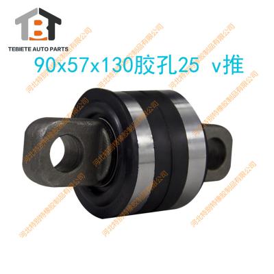 China Drehen Sie LKW-# SINO des LKW-AZ9725529213 Ersatzteile 90*57*130mm Rod Bush Fors HOWO LOCH φ25mm zu verkaufen