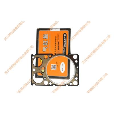 China Junta de culata del motor de Weichai para chino OEM 612630040006 del CAMIÓN en venta