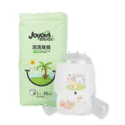 China China Manufacturer Ultra Thin Disposable Pants Printed Breathable Baby Diapers for sale