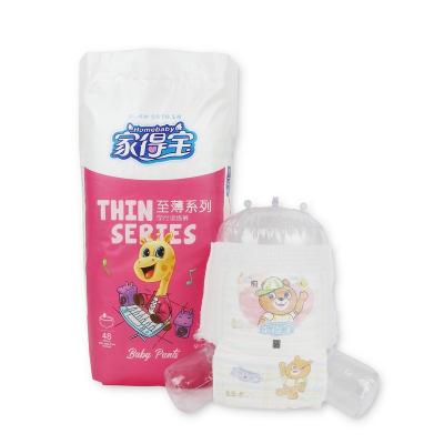 China Printed Insurance OEM Commercial Factory Petted Soft Breathable Disposable Baby Diapers for sale