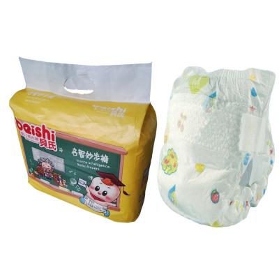 China Printed Most Popular Products China Diapers Pampering Disposable Baby Diapers for sale