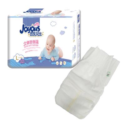 China Ultra Soft Teddy Baby Diaper Love Baby Diapers Printed Soft Baby Diaper for sale