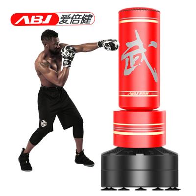 China Durable High Quality PU Leather Free Boxing Training Punch Filling Heavy Sandbag In 360 Degree for sale