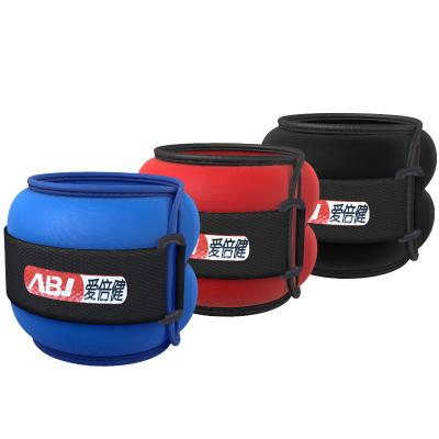 China Running Sports Equipment Heavy Sports Running Fit Iron Training Sandbag for sale