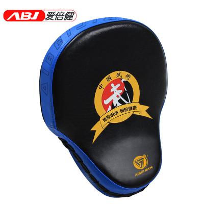 China Comfortable Curved Taekwondo Focus Glove Kicking Pad Punch Pad Can Custom Logo Kicking Boxing Training Pads for sale