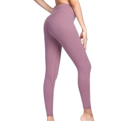 China Antibacterial Women Yoga Sweatpants Wide Leg Gym Fitness Yoga Pants Custom Made Sports Ladies Leggings Factory Wholesale for sale