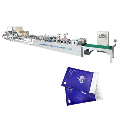 China food & Beverage Plant DISQ-800 Poly Bubble Mailer Bubble Bag Kraft Paper Bag Making Machine for sale