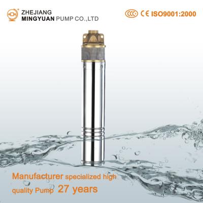 China 4skm popular submersible submersible pump, 1hp water gasoline price, irrigation water pump for sale