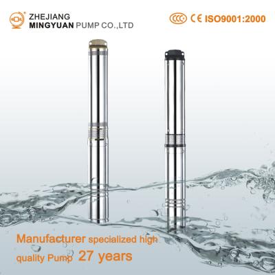 China 7.5hp submersible submersible pump, 3 inch 4 inch submersible deep well pump for sale