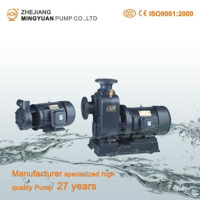 China submersible self-priming pump/trash pump/suction deep water pump for sale