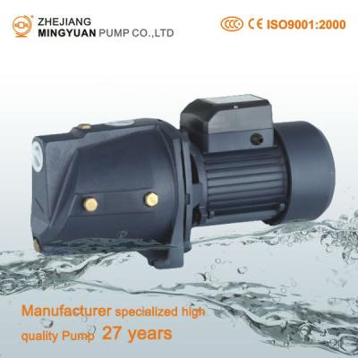 China Submersible High Pressure Water Jet Pump for sale