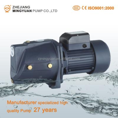 China 1HP Jet Pumping Machine Self-priming Submersible Water Pump Home Use Popular For for sale