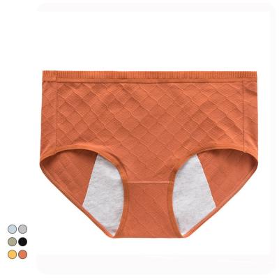 China Seamless Women's Menstrual Period Panties Girl's 100% Breathable Underwear Cotton Antibacterial Wholesale High Waist for sale