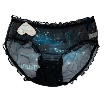 China Sheer Cute Sheer Black Breathable Lace Sheer Go Through Girls Zodiac Panties For Student for sale