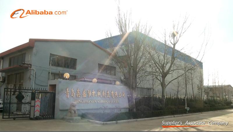 Verified China supplier - Qingdao New Strong Imp. & Exp. Co., Ltd.