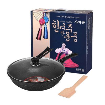 China Korea Maifan Stove Stone Nonstick Household Pot Pan Set Gift Pot Cookware Smokeless Cookware Set for sale