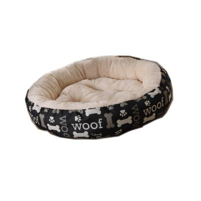 China Waterproof Hot Selling Solid Polyester Plush PP Cotton Dog Bed Egg Pet Bed Pet Bed For Dog Cat for sale