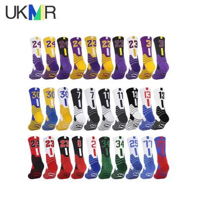 China Baby Boy Basketball Socks Men Elite Breathable Basketball Socks Sport Custom Logo Mens Basketball Socks Men for sale