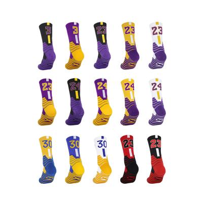 China UKMR Elite Basketball Socks Terry Cushion Cartoons Sports Breathable Socks Custom Logo Basketball Socks Men for sale