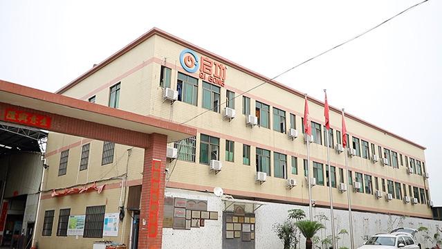 Verified China supplier - Guangdong Qigong Industrial Group Co., Ltd.