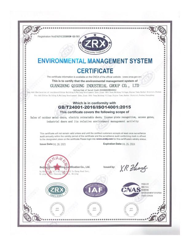 ISO14001 - Guangdong Qigong Industrial Group Co., Ltd.