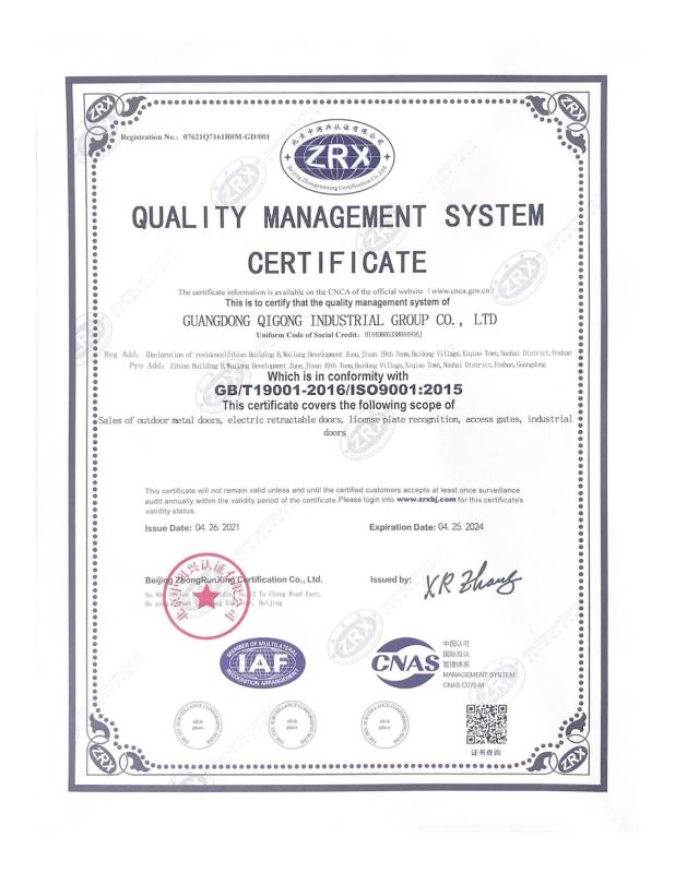 ISO9001 - Guangdong Qigong Industrial Group Co., Ltd.