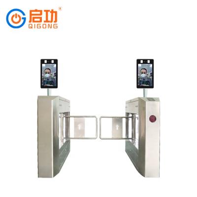 China Quick Luxury High Speed ​​Translation Gate Turnstile Industrial Construction Qigong Flap Turnstile for sale