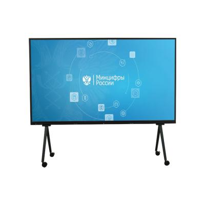 China Custom Wholesale Conference Meeting OEM China 65 Inch TV Smart Board With Camera for sale