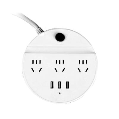 China Multi-Function Phone Socket Button Switch USB Charging Fast Charging Power Socket Stand Watch Video While Charging for sale