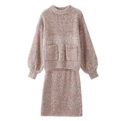 China Anti-wrinkle fashion goddess style women two-piece skirt suit autumn and winter lady pullover 2 piece sweater skirt set for sale