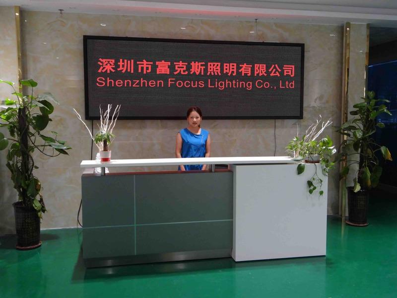 Verified China supplier - Shenzhen Focus Lighting Co., Ltd.