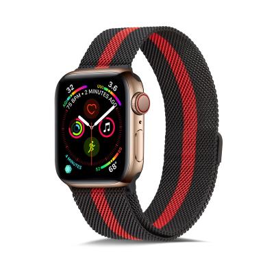 China Fashionable Luxury Milanese Watch Loop 40mm For iWatch Strap 44mm For iwatch Band 12345 Series Magnetic Watch Band for sale