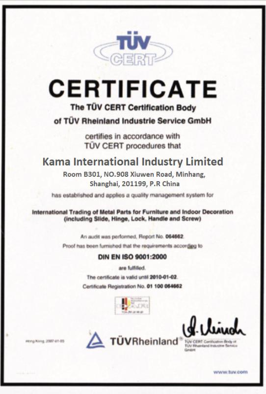 TUV CERT - KAMA INTERNATIONAL INDUSTRY LIMITED