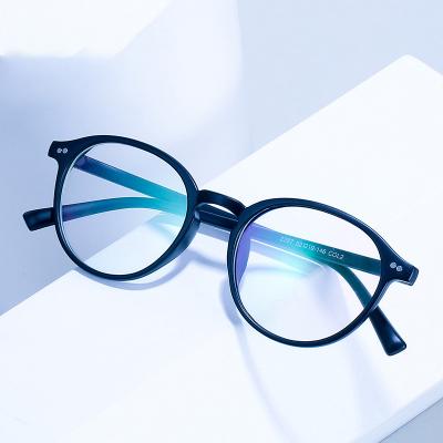 China Optical Frames Fashion Computer Nail Glass Optical Frame Retro Eyeglasses Glass Frames for sale