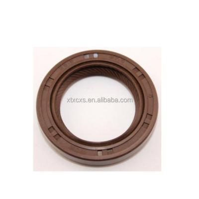 China 90311-25021 25.5*37.5*6 Performance sealing gasket for sale