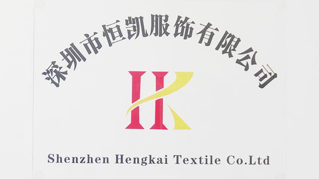 Verified China supplier - Shenzhen Hengkai Textile Co., Ltd.