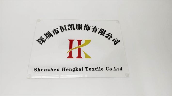 Verified China supplier - Shenzhen Hengkai Textile Co., Ltd.