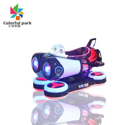 China Plastic Coin Operated Electric Car Games Machine Kids Swinging Games Swing Car Te koop