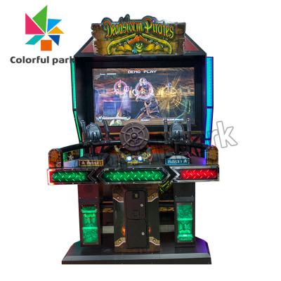 China Entertainment 2 Player Coin Operated Games Air Guns Shooting Toy Guns Air Guns Shooting Hunting for sale