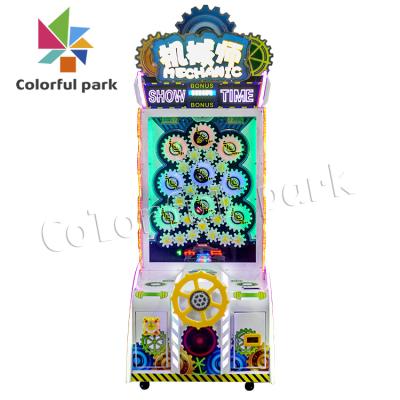 중국 Animation Indoor City Machine Amusement Large Gift Mechanic Video Game Equipment Automatic Game Machine 판매용