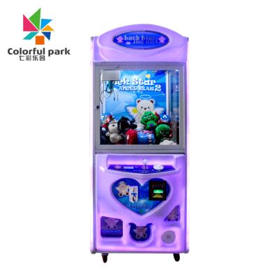 China Colorful Entertainment Guangdong Park Coin Operation Claw Crane Game Machine With Ticket Receiver zu verkaufen