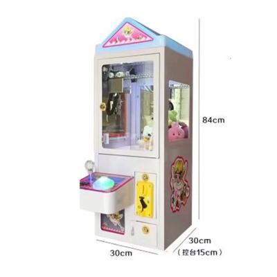 China Entertainment Guangdong Colorful Paradise Claw Machine Mini Automatic Game Machine With Ticket Collection Claw Machine Cabinet for sale