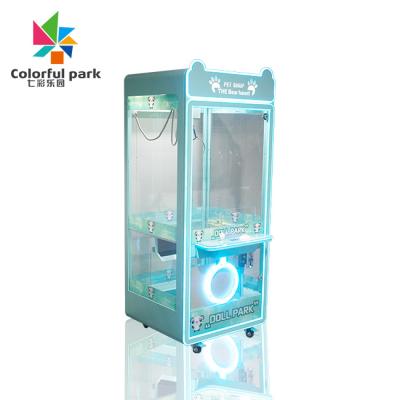 China Coin Operated Entertainment Toy Gift Claw Crane Machine Arcade Crane Game Machine For Shopping Mall for sale