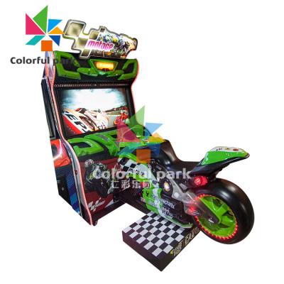 China Entertainment 32 Inch MAXX TT Motorcycle Gp Simulator Arcade Game Machine For 2 Player Te koop